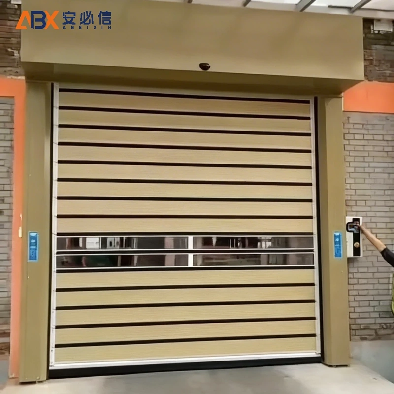 巴音郭楞蒙古雷达高速门
